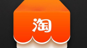 淘宝刷人气,操作方法、作用与风险分析