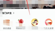 芒果台直播在线观看,随时随地，尽享视听盛宴