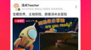 吃瓜娱乐采访视频大全下载,一网打尽明星幕后故事