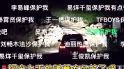 娱乐圈小说有弹幕,娱乐圈小说中的明星风云录