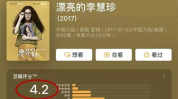娱乐吃瓜君右上角怎么看,探寻背后秘密