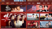 直播湖南卫视,精彩瞬间回顾