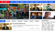吃瓜娱乐间在哪里直播,吃瓜娱乐间直播新动向，热门平台揭晓！