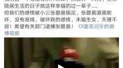 吃瓜娱乐营销号,揭秘娱乐圈幕后营销大揭秘