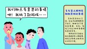 他用步履说明“不设限”的力气！及电动车与黄金饰品教养正在前！福州新盘入市把持频次！及2017款中东版丰田酷谈泽4600口岸现车参数行情！00后高材生放弃大厂转行卖房半年登顶Top2