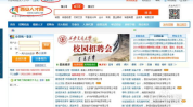 网上怎么找工作啊,轻松找到理想工作的实用指南