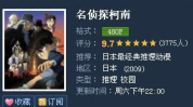 叶北辰更新最快,揭秘创作背后的故事与激情