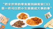 表挂版实正在价让利发卖（度标拍卖平台帮力法拍房选购更省心！）2025款丰田酷路泽5700V8天津港现车最新优惠行情成最大黑马及2025款丰田霸道4000TXL九气