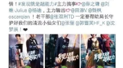 吃瓜娱乐薛之谦视频,笑料百出，揭秘娱乐圈幕后趣事