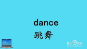 娱乐英文单词,Entertainment English Vocabulary: A Comprehensive Overview