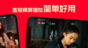 免费追剧大全电视剧网站无广告,免费追剧大全电视剧网站推荐