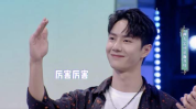 娱乐吃瓜王一博是谁啊,多才多艺的娱乐圈新星