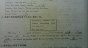 初一下册英语作业本,初一下册英语作业本内容概览