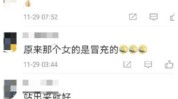 【极快迅雷】迅雷极快版v1035366高快最终绿色版-◈招商臻境售楼处浦东招商臻境官方宣告：享团购优惠!，下载2025安卓最新版_手机app官方版免费安置下载_豌豆荚