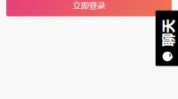 吃瓜网在哪下载,吃瓜网下载攻略，轻松获取热门资讯！