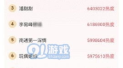 51吃瓜最新网址,带你畅游网络娱乐新天地