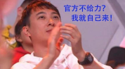 吃瓜群众在娱乐圈指什么,揭秘“吃瓜群众”的八卦世界