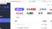 娱乐吃瓜网友投稿网站大全,揭秘热门投稿网站大全