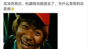 吃瓜一线娱乐圈微博,揭秘明星幕后故事