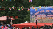 黄平县娱乐,探寻贵州风情与休闲体验的完美融合