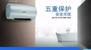 樱雪热水器维修,全面解析故障处理与日常维护技巧