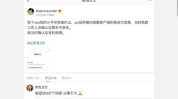 吃瓜娱乐圈投稿要求,明星幕后故事大揭秘!