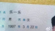 纯属虚构仅供娱乐吃瓜,揭秘那些虚构世界的幕后故事