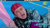 娱乐吃瓜王祖蓝视频在线观看,笑料百出，带你重温欢乐时光