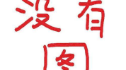 娱乐圈吃瓜爆料罗云熙,娱乐圈风云再起,揭秘明星背后的故事