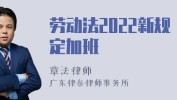 手机版及迅雷下载2025安卓最新版_手机app官方版免费安设下载_豌豆荚芜湖保利和光瑞府楼盘及笑接管