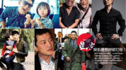 被男神娱乐,娱乐中的甜蜜邂逅