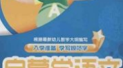 有声读物免费下载mp3,畅享知识盛宴