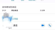 娱乐吃瓜718今日更新,今日吃瓜盘点,揭秘娱乐圈最新动态