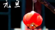 -丰田锋兰达只须8万了……？买房儿女友家不出钱却要加名字怎么是好
