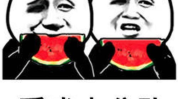 娱乐吃瓜酱表情包,趣味横生的网络潮流