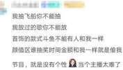 娱乐吃瓜酱原来表白被拒,表白被拒,揭秘娱乐圈背后的甜蜜苦涩