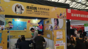 连锁加盟展会,多城联动，共探创业投资新机遇