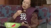 娱乐吃瓜酱 孩子,揭秘孩子背后的故事