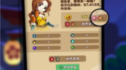 吃瓜娱乐小小堂下载苹果版,苹果版下载畅享欢乐时光