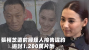 娱乐吃瓜汉,揭秘明星幕后故事，吃瓜群众齐围观