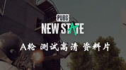 娱乐吃瓜常用bgm,盘点那些让人欲罢不能的bgm