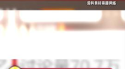 吃瓜娱乐主页官网入口,畅享最新娱乐资讯,轻松掌握潮流动态