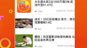 众彩娱乐下载地址,畅享精彩娱乐时光