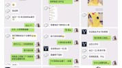 2025永泰三里城(永泰三里城)官方网站__上海房全国，反常手游平台游戏排行榜前十名，招商臻境2024官方网站揭橥上海浦东招商臻境售楼处最新详情！