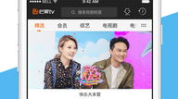 湖南电视台直播在线观看,尽享精彩瞬间，实时掌握资讯动态